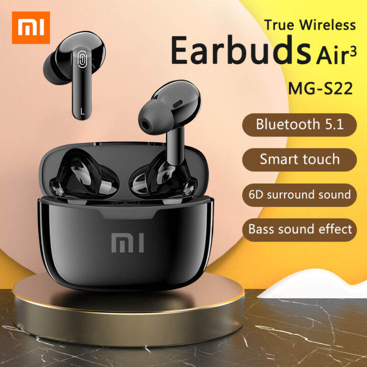 xiaomi-หูฟังบลูทูธ-ture-wireless-bluetooth-earbuds-ari-tws-earbuds-wireless-headphones-5-1-bluetooth-earphones-หูฟังไร้สาย-หูฟังแบบสอดหู-พร้อมกล่องชารจ์-รองรับสมาร์ทโฟนทุกรุ่น