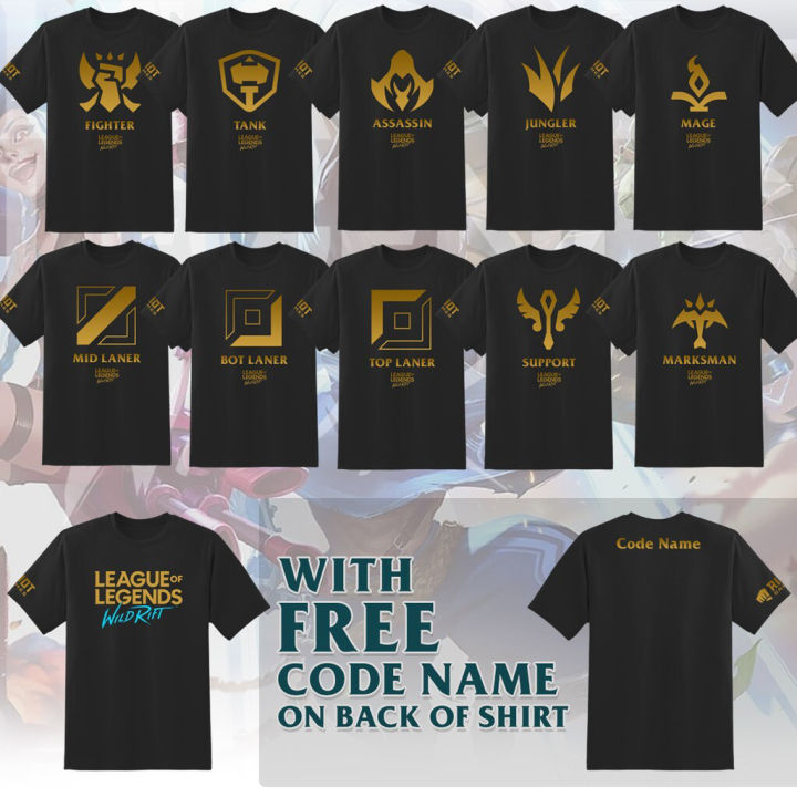 League of Legends Roles T-Shirts