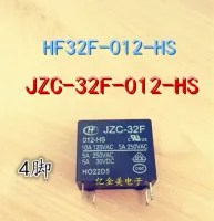 012-hs Jzc-32f Hf32f-012-hs 12vdc 4พิน