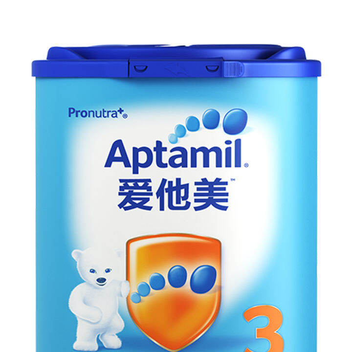 Germany imported Aptamil Love His Beauty Classic Edition 3 stage infant formula milk powder 13