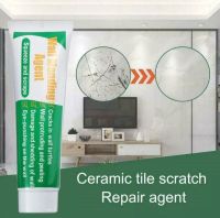 【CW】 100g Wall Mending Agent Repair Adhesives Crack Walls Peeling Paste Scraper Grout