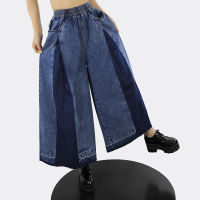 [EAM] High Elastic Waist Blue Denim Long Wide Leg Trousers New Loose Fit Pants Women Fashion Tide Spring Autumn 2022 1DE6077