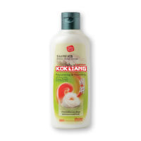 พร้อมจัดส่ง ก๊กเลี้ยง ครีมนวดสมุนไพร 200 มล. Kokliang Herbal Conditioner 200 ML. โปรโมชั่นพิเศษ มีเก็บเงินปลายทาง