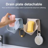 Soap Holder High Quality No Drilling Bathroom Wall Mounted Soap Holder Drain Plate Dish Container Household Tray Holder Case Soap Dishes