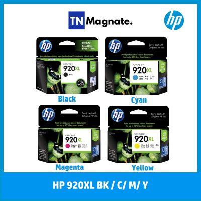 [หมึกพิมพ์อิงค์เจ็ท] HP 920XL BK/C/M/Y เลือกสี