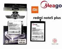 แบตเตอรี่มีโก้ meago redmi note5plus  แถมไขควง