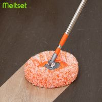 Chenille Magic Mop Sunflower Shape Adjustable 360 Spin Mop Long Handle Mops Multifunctional Car Dust Floor Cleaning Tools