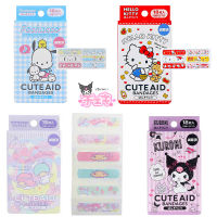 Kawaii Sanrio Hello Band-Aid Kuromi Pochacco น่ารักอะนิเมะการ์ตูนเด็กกันน้ำ Hemostatic Patch ของขวัญของเล่น