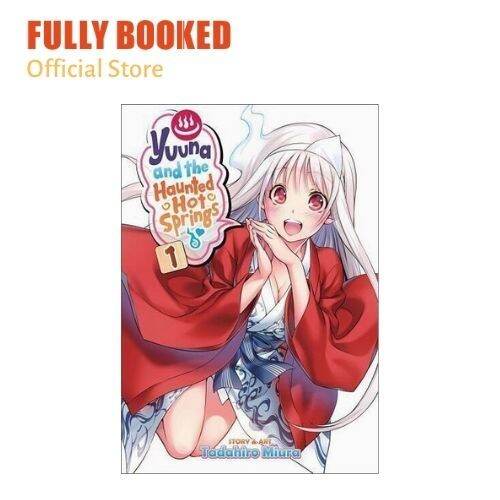 Yuuna and the Haunted Hot Springs Vol. 3 by Tadahiro Miura