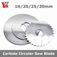 【hot】♙▥  YZH Carbide Circular Saw Milling Cutting Diameter 16mm 20mm 25mm 30mm Metal Inner Dia0.2mm to 4mm