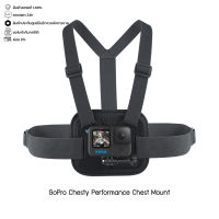 GoPro Chesty Performance Chest Mount สายคาดอก สายรัดอก อุปกรณ์เสริมโกโปร