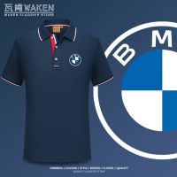 Shipping BMW BMW car logo custom LOGO tooling overalls M lapel short-sleeved POLO POLO shirt casu