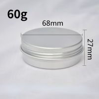 50PCS 60G Wholesale Empty Aluminum Jar Cream Can For Packing Cream Balm Nail Candle Cosmetic Round Storage Containers Mini Boxs