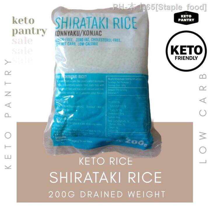 Staple food Keto Pantry Shirataki Rice Low Carb Alternative to Rice