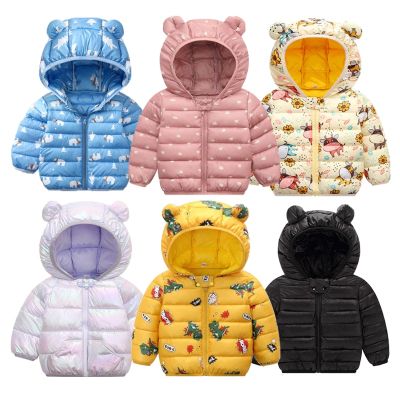 Baby Girls Hooded Down Jackets For Kids Coats Autumn Boys Cartoon Warm Jacket Coat Jacket Toddler Girl Zipper Jacket Outerwear