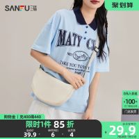 Sanfu กระเป๋าผู้หญิง 2023 ใหม่กระเป๋าขนมจีบแบบสบาย ๆ กระเป๋าเดินทางแบบสบาย ๆ กระเป๋าผู้หญิงกีฬากระเป๋าสะพายไหล่