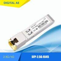 2.5G SFP Module Transceivers พอร์ต SFP พอร์ตออฟติคัลไปยังโมดูล RJ45โมดูลเพื่อพอร์ตโมดูลไฟฟ้าโมดูลที่เข้ากันได้กับ TL-SM410U SM310U Tplink