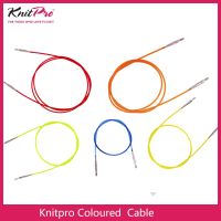 ℡☇✆ KnitPro Interchangeable Color Cord / needle cable