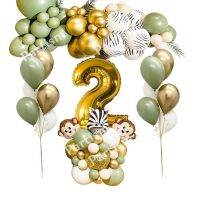 【Fun party】33Pcs WildBalloons Set ForHappy BirthdayJungleParty Decorations