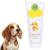 Pet Hair Coloring Cream ครีมเปลี่ยนสีขนสุนัขกึ่งถาวรสำหรับตัดแต่งขน