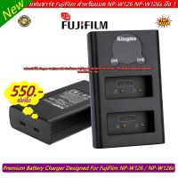 แท่นชาร์จ + สาย USB FujiFlim XA5 XA7 XA20 XA20 XT30 XT100 XT200