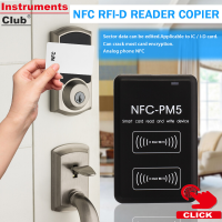 Instruments NFC RFI-D เครื่องถ่ายเอกสาร IC Reader เครื่องคัดลอกเขียนพร้อมฟังก์ชั่น Decode เต็มรูปแบบการ์ดอัจฉริยะอ่านและเขียนอุปกรณ์ NFC-PM3, NFC-PM5 (เลือกได้)