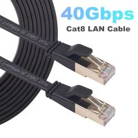 SFTP 40Gbps ขั้วต่อ RJ45ชุบสายแพทช์เครือข่ายแลนเอเธอร์เน็ต Cat8 8ลวดแบนสำหรับโมเด็มคอมพิวเตอร์พีซี