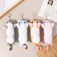 【LZ】◑✐♤  Lovely Long Cat Plush Doll Toys Chaveiro de pelúcia macio pingente de mochila para crianças presentes de aniversário feminino