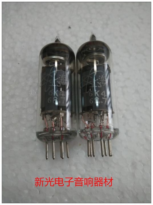 audio-tube-brand-new-beijing-shuguang-shanghai-6k4-tube-j-level-generation-6k4-ef93-6ba6-amplifier-for-headphone-amplifier-tube-high-quality-audio-amplifier