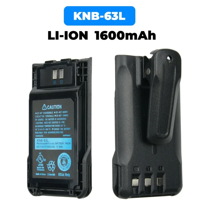 Walkie Talkie battery KNB-63L 7.4V 1500mAh original spare battery Two ...