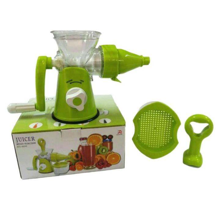 Manual Juicer Fruit and Vegetable Juicer (Green) | Lazada PH