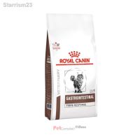 พลาดไม่ได้ โปรโมชั่นส่งฟรี ✙Royal Canin Gastrointestinal Fiber Response Dry Cat Food 2 kg. exp : 01/03/23