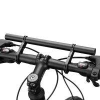 【CW】 Bike Handlebar Extender Lightweight Durable Handlebar Extension Rack Aluminum Alloy Bicycle Handle Bars Lightweight Durable