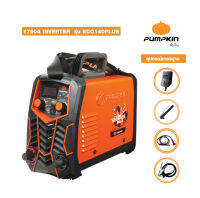 PUMPKIN เครื่องเชื่อมไฟฟฟ้า INVERTER ECO140PLUS