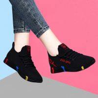 CODai424839 kasut boot lelaki shoes women shoes boots The new old Beijing cloth shoes womens step shoes soft soles anti -slip mothers sports shoes breathable net shoes f