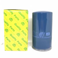 กรองโซล่า DAEWOO แดวู ยี่ห้อ FULL / เบอร์ Z-F1305X / ZF1305X / Fuel Filter