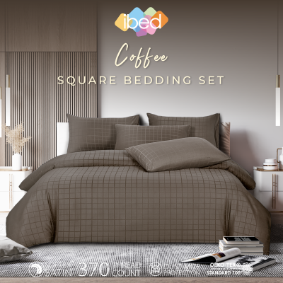ibed ชุดผ้าปูที่นอนครบเซ็ท Softex Satin (ลายสี่เหลี่ยม) Coffee 3.5 ฟุต,5 ฟุต,6 ฟุต - SQUARE COLLECTION