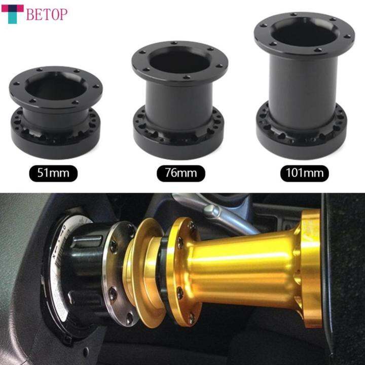 Racingcar Universal Steering Wheel Hub Spacer Steering Wheel Hub Boss