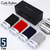 Cailv Kailun 5Pcs Cotton Men Underwear Antibacterial Mens Solid Color Panties Breathable Man Briefs Large Size Convex Pouch For