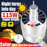 Solar Light หลอดไฟพกพา หลอดไฟฉุกเฉิน หลอดไฟบ้าน หลอดไฟโซล่าเซล 115W  LED ปรับแสงได้ 5 ระดับ ไฟพลังงานแสงอาทิตย์ หลอดไฟตุ้ม