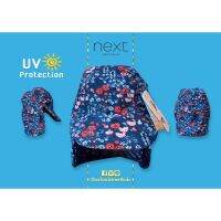 ✅ [3M-6Y] Next Floral Swim Legionnaire Hat UV Protection หมวกว่ายน้ำเด็ก ป้องกันแสงแดด