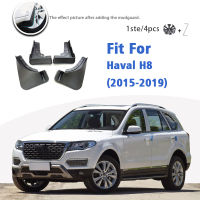 บังโคลนสำหรับ Haval H8 2015-2019ด้านหน้าด้านหลัง4ชิ้นบังโคลนบังโคลนอุปกรณ์เสริมในรถยนต์อัตโนมัติ Styline โคลนพนังสาดยามพิทักษ์