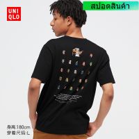 Uniqlo UT เสื้อยืดแขนสั้น พิมพ์ลาย Final Fantasy สําหรับผู้ชาย (Final Fantasy-Iii) 449076