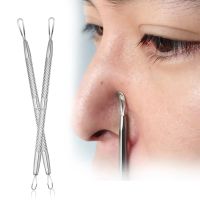 1 PC High Quality Popular Acne Blemish Pimple Extractor Tool Silver Double Ended Blackhead Comedone Remover Face Clean Tools Face Skin Care Tools