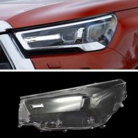 ฝาครอบไฟหน้ารถสำหรับ Toyota Hilux 2019 2020 2021ฝาครอบโป๊ะไฟแบบโปร่งใสหลอดไฟหน้าอุปกรณ์เสริมกรอบโคมไฟด้านซ้าย