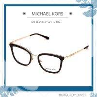 กรอบแว่นตา MICHAEL KORS : MK3032 3332 SIZE 52 MM.