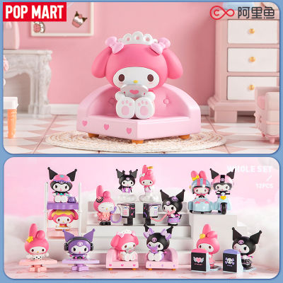 POP MART Figure Toys Sanrio characters Sweet Besties Series Blind Box