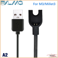 Follow Get More【 Pxlmg】นาฬิกาเครื่องชาร์จตั้งโต๊ะสายชาร์จสายดาต้า USB สำหรับ M3 M2 M4อะแดปเตอร์เคเบิ้ลรถยนต์อะไหล่สายรัดข้อมือ M6 M5