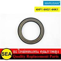 MARUSAN ซีลข้อเหวี่ยงหลัง  4HF 4HG 4HK 6HE 6HH NPR, FRR ISUZU   (1 ชิ้น)