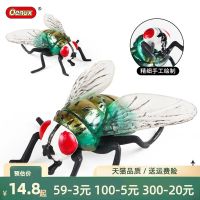 【STCOK】 Solid Simulation Fly Insect Toy Scary Little Animal Cockroach Centipede Scorpion Fake Prop Model